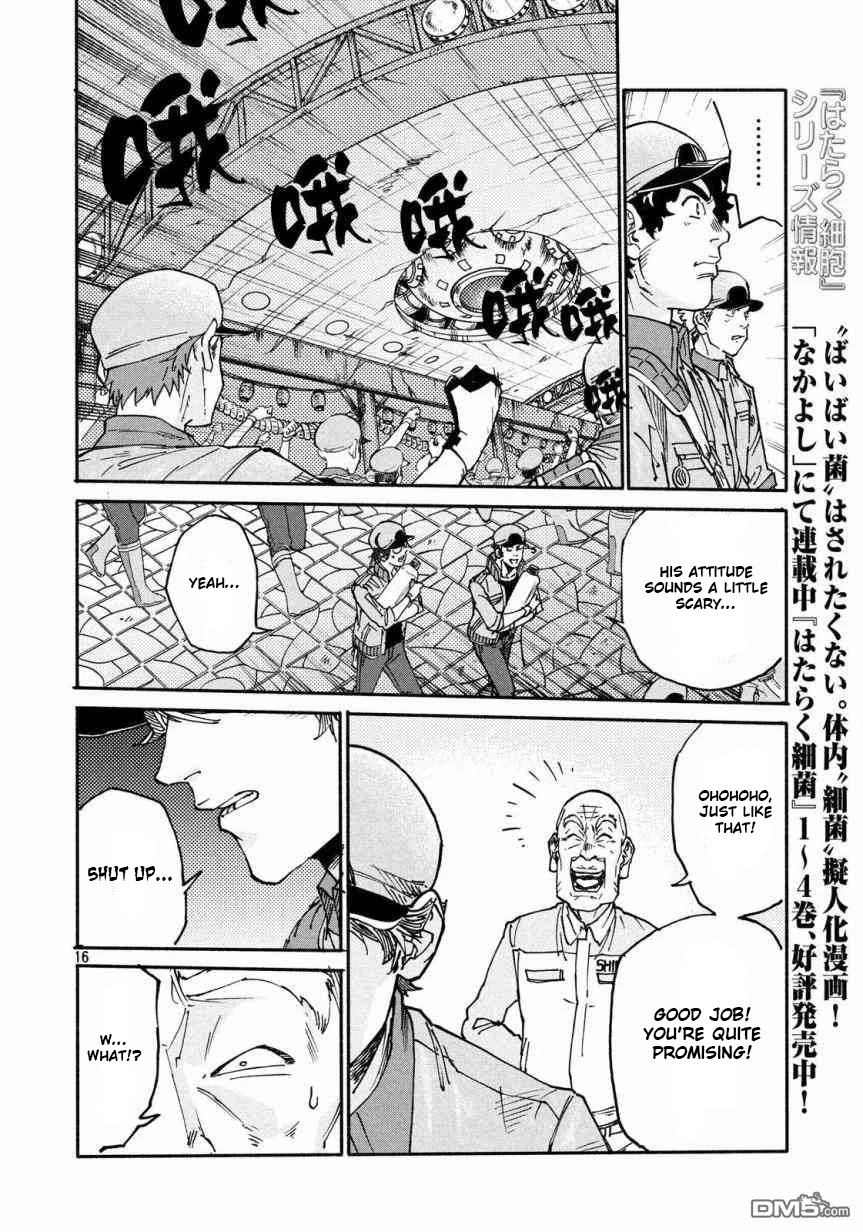 Hataraku Saibou Black - Chapter 27: Sleep Apnea, Sentimentality, Reality