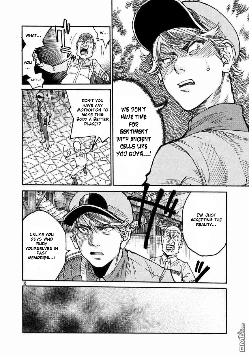 Hataraku Saibou Black - Chapter 27: Sleep Apnea, Sentimentality, Reality