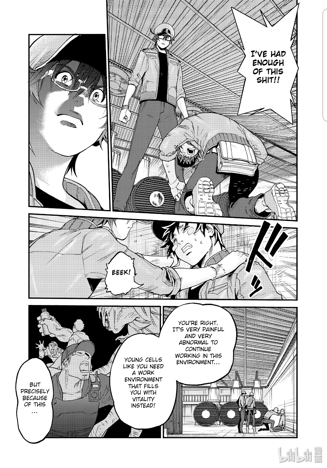 Hataraku Saibou Black - Vol.7 Chapter 38: Tragedy, A Loss, Volunteer