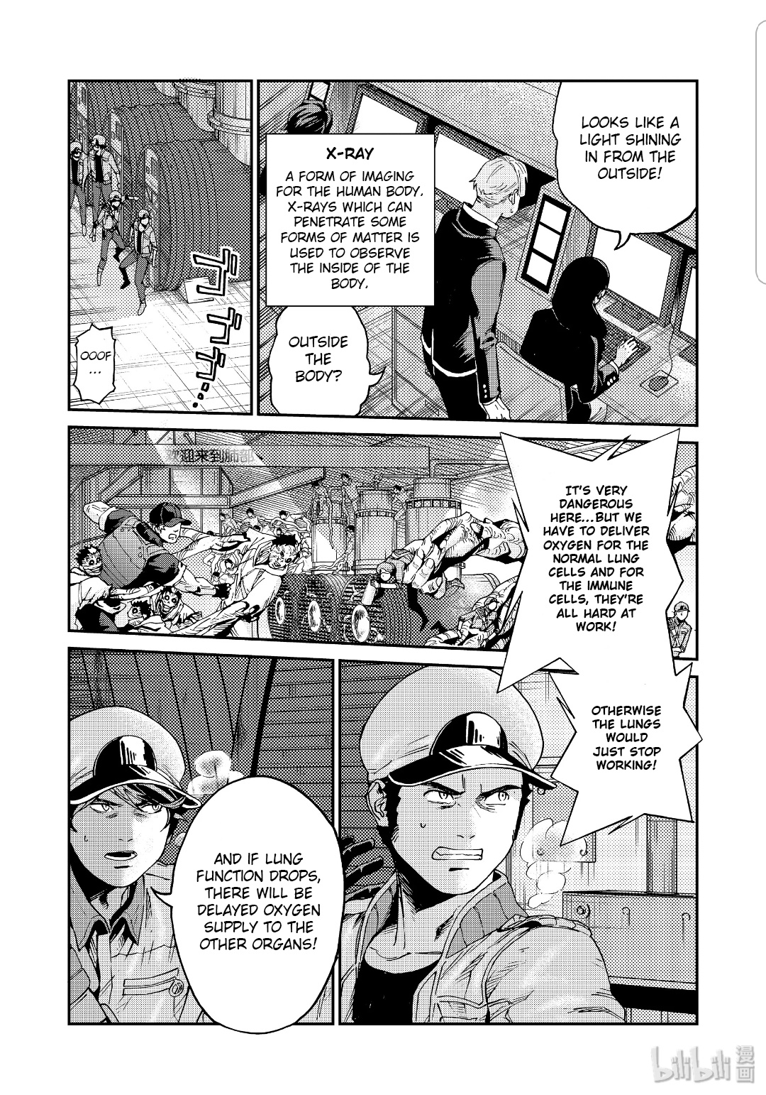 Hataraku Saibou Black - Vol.7 Chapter 38: Tragedy, A Loss, Volunteer