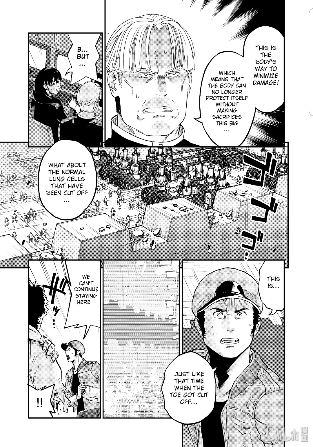 Hataraku Saibou Black - Vol.7 Chapter 38: Tragedy, A Loss, Volunteer