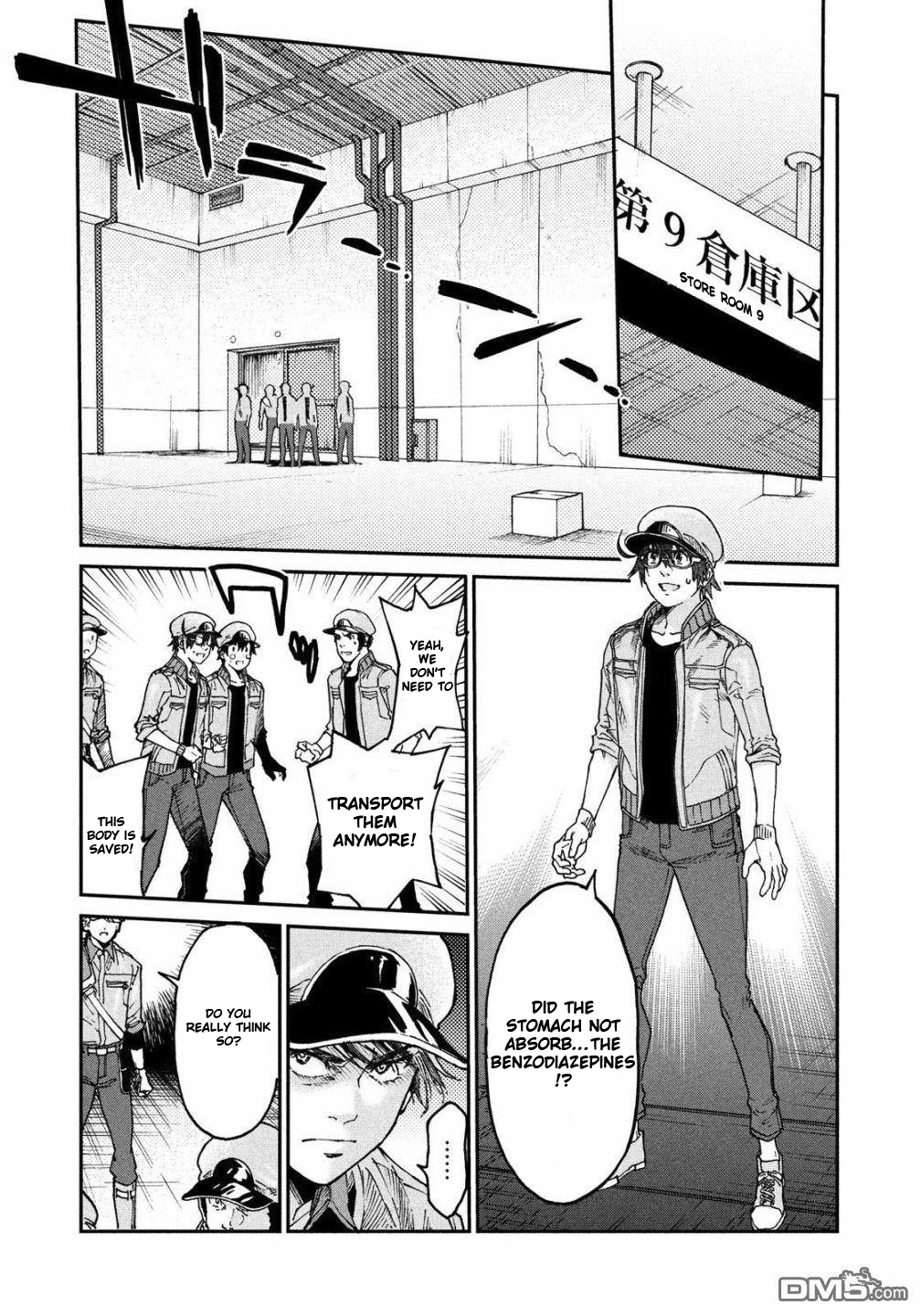 Hataraku Saibou Black - Vol.6 Chapter 32: Gastric Lavage, Tears, Tears