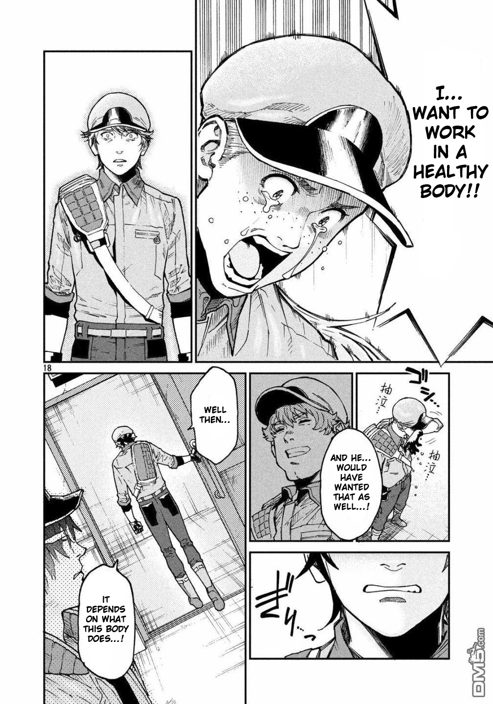 Hataraku Saibou Black - Vol.6 Chapter 32: Gastric Lavage, Tears, Tears