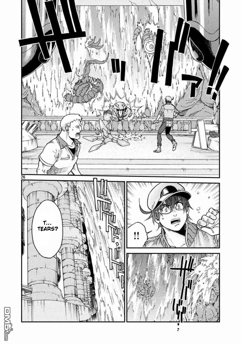 Hataraku Saibou Black - Vol.6 Chapter 32: Gastric Lavage, Tears, Tears