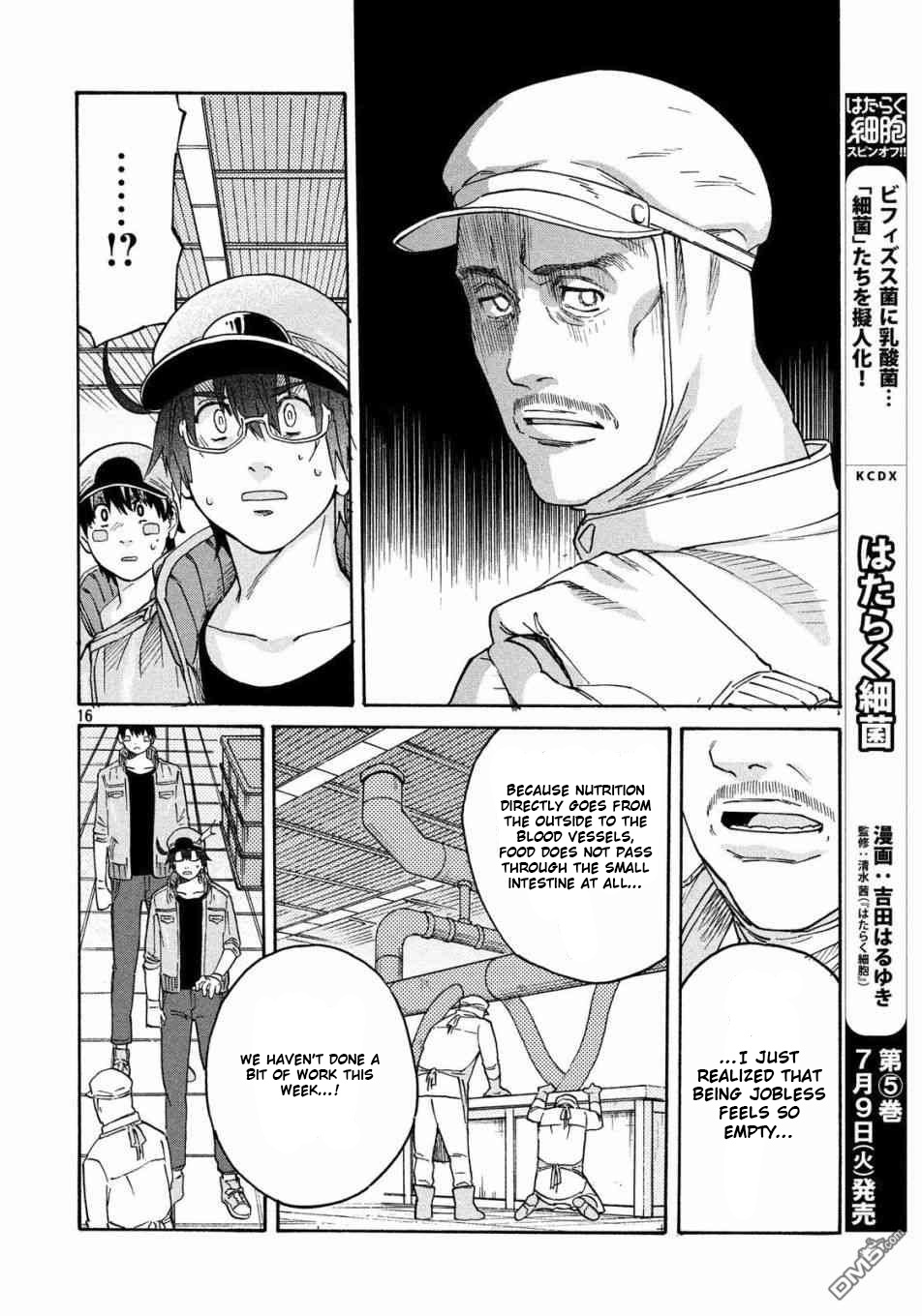 Hataraku Saibou Black - Vol.5 Chapter 29: Implementation, Fasting, Unemployment