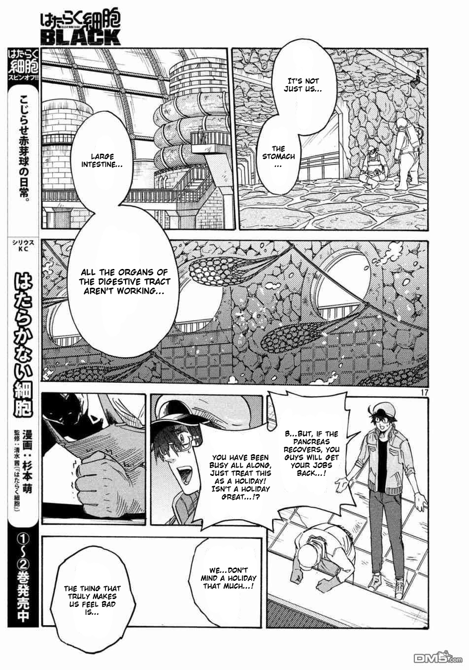 Hataraku Saibou Black - Vol.5 Chapter 29: Implementation, Fasting, Unemployment