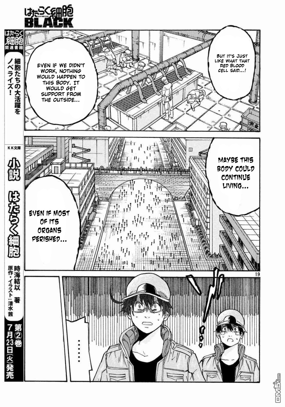 Hataraku Saibou Black - Vol.5 Chapter 29: Implementation, Fasting, Unemployment