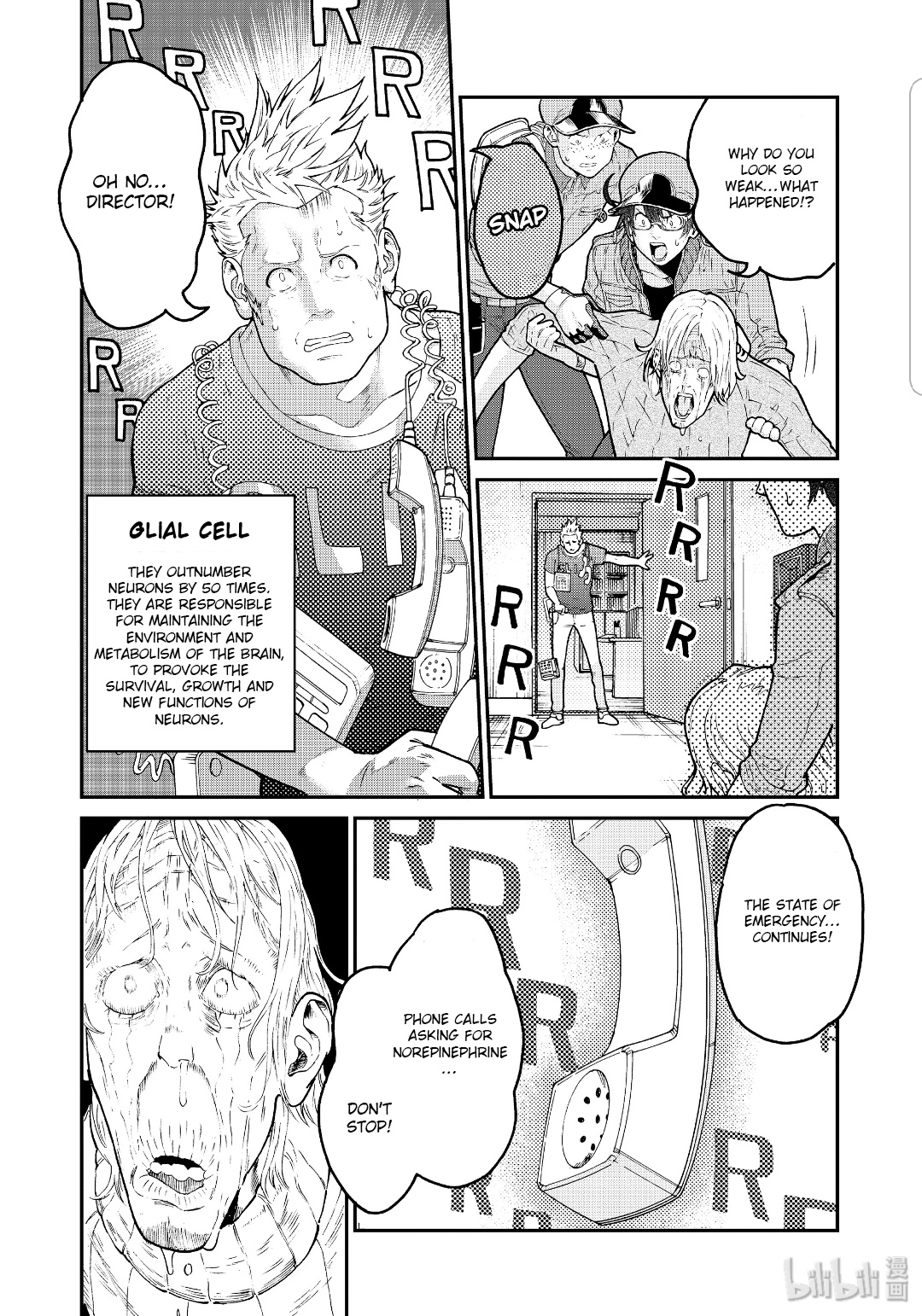 Hataraku Saibou Black - Vol.6 Chapter 34: Depression, Resolve, No Way Out