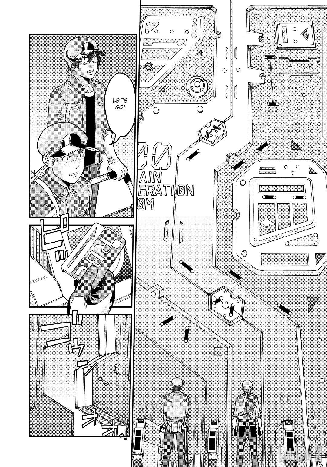 Hataraku Saibou Black - Vol.6 Chapter 34: Depression, Resolve, No Way Out