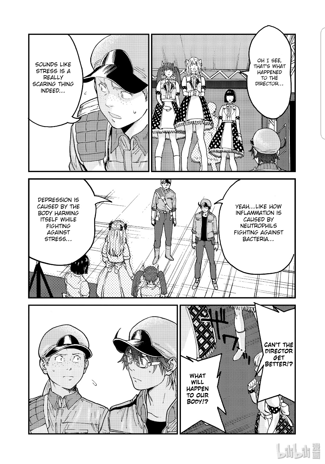 Hataraku Saibou Black - Vol.6 Chapter 34: Depression, Resolve, No Way Out