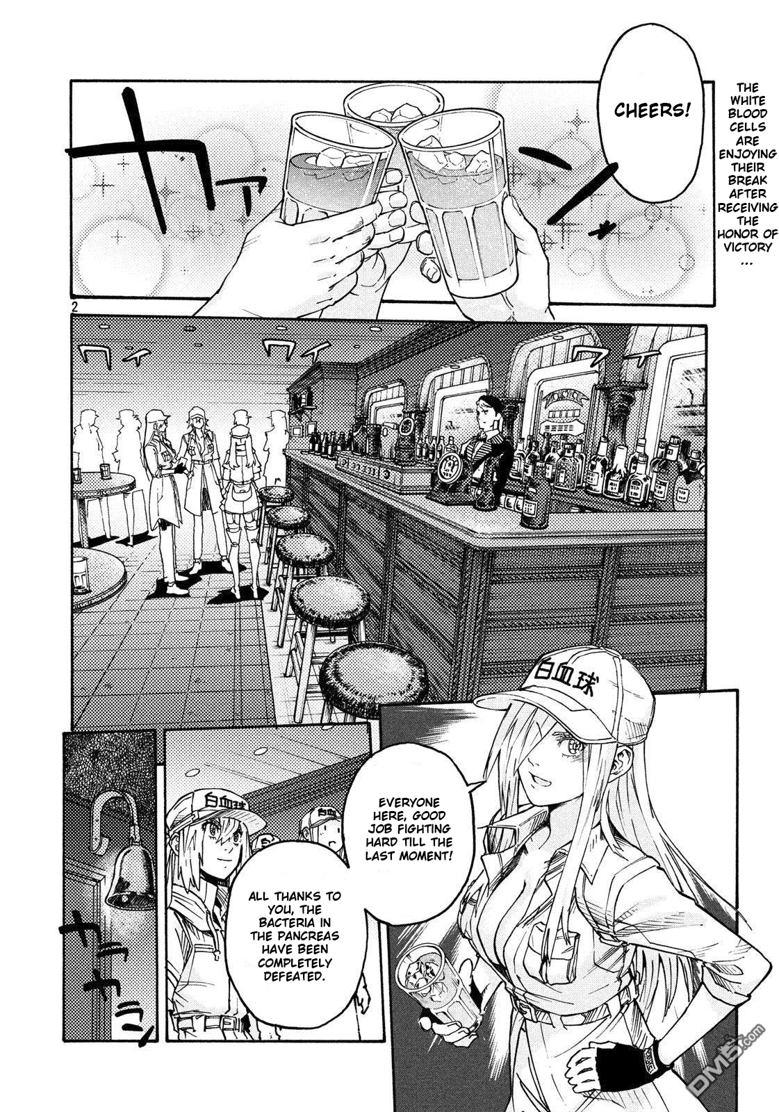 Hataraku Saibou Black - Vol.5 Chapter 30: Periodontitis, Roots, Miscalculation