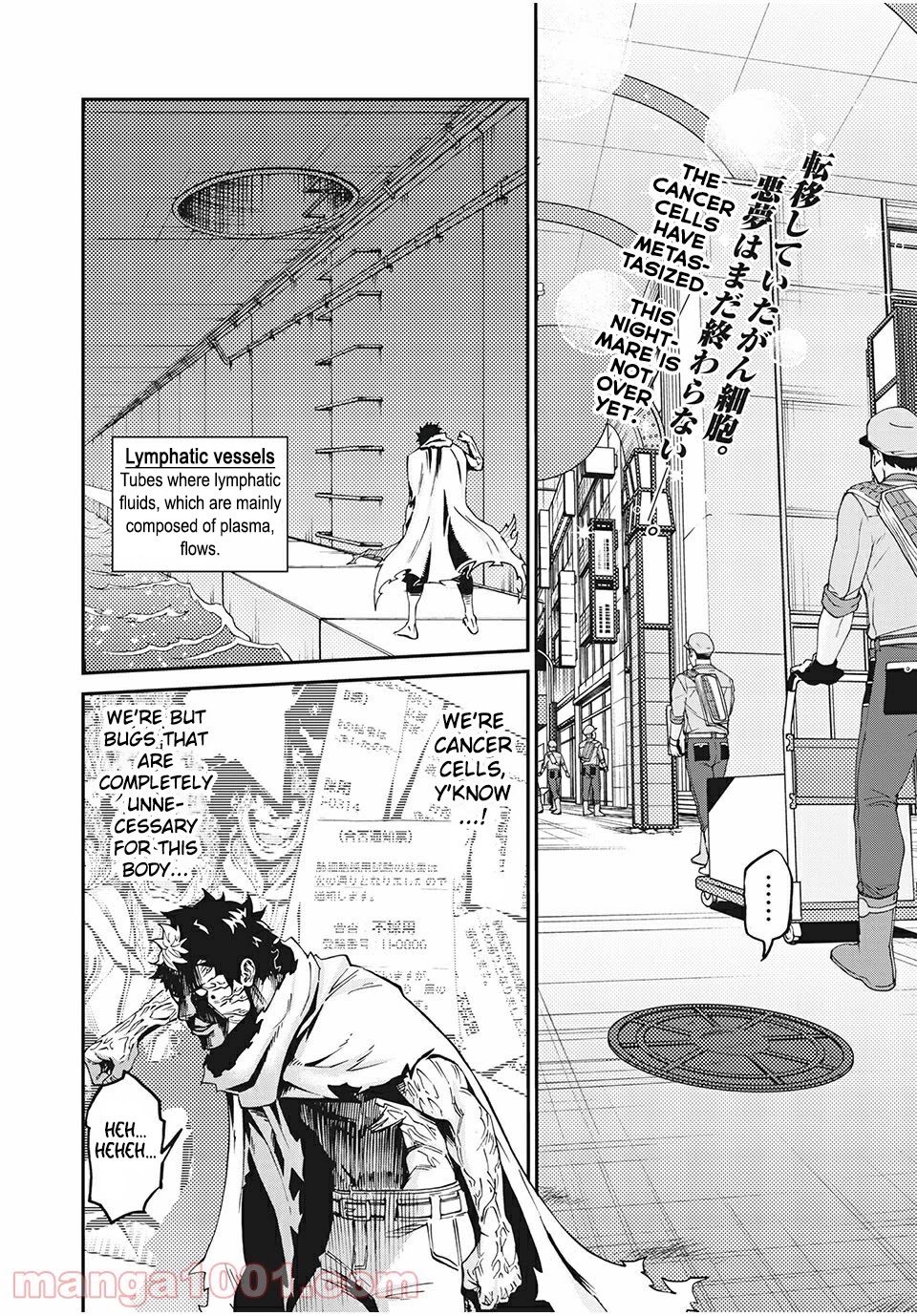 Hataraku Saibou Black - Chapter 40: Metastasis, Radiotherapy, Anticancer Drugs