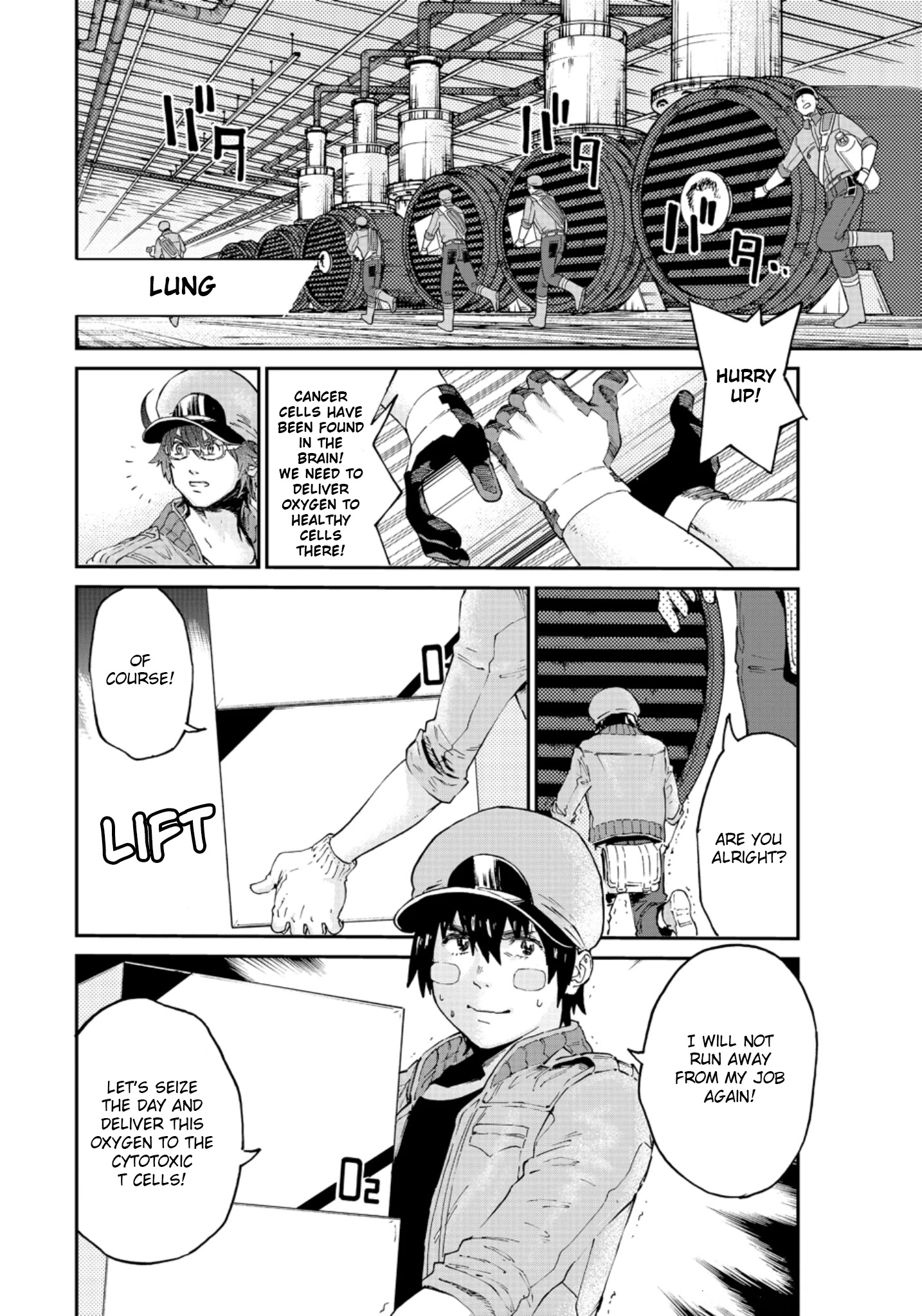 Hataraku Saibou Black - Chapter 48: Brain Metastasis, Willpower, Work [End]