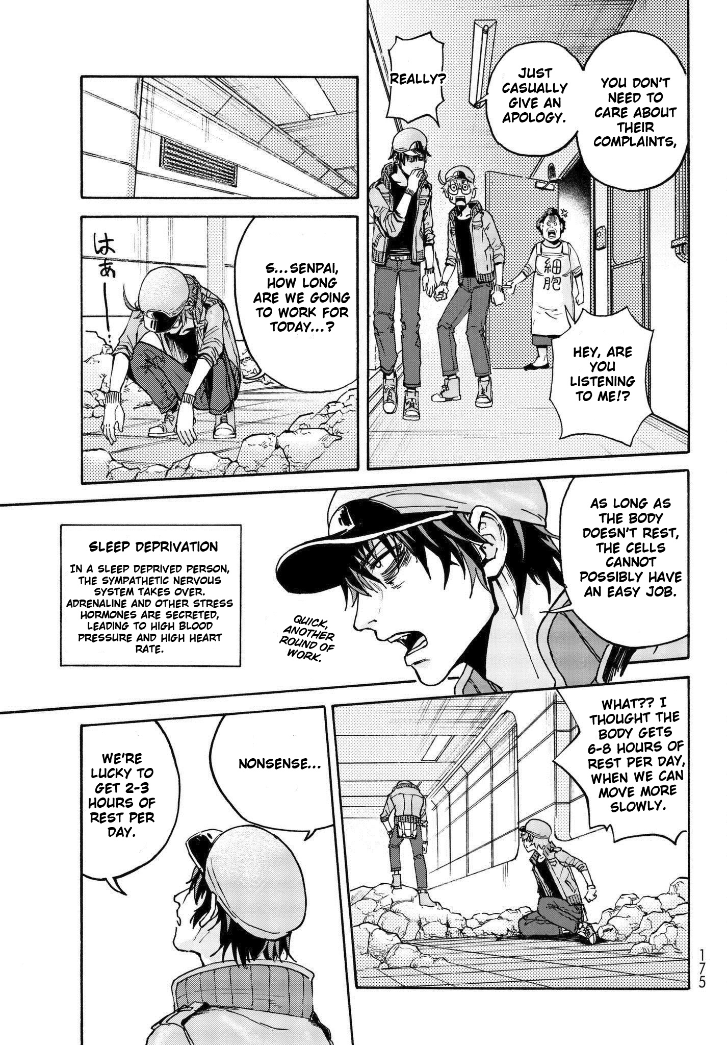 Hataraku Saibou Black - Chapter : Special: Bacteria, Gargling, Unexpected Meeting