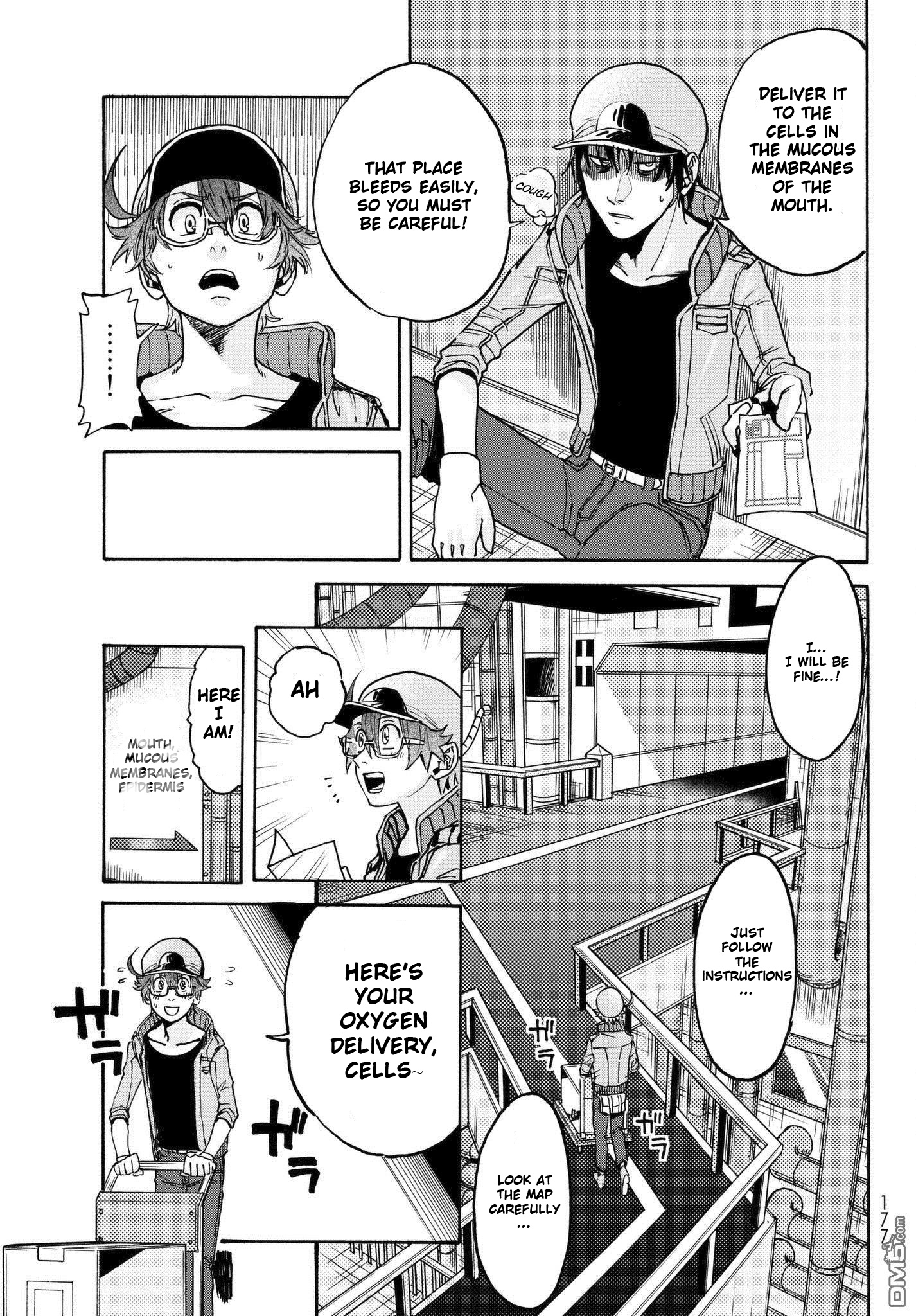 Hataraku Saibou Black - Chapter : Special: Bacteria, Gargling, Unexpected Meeting