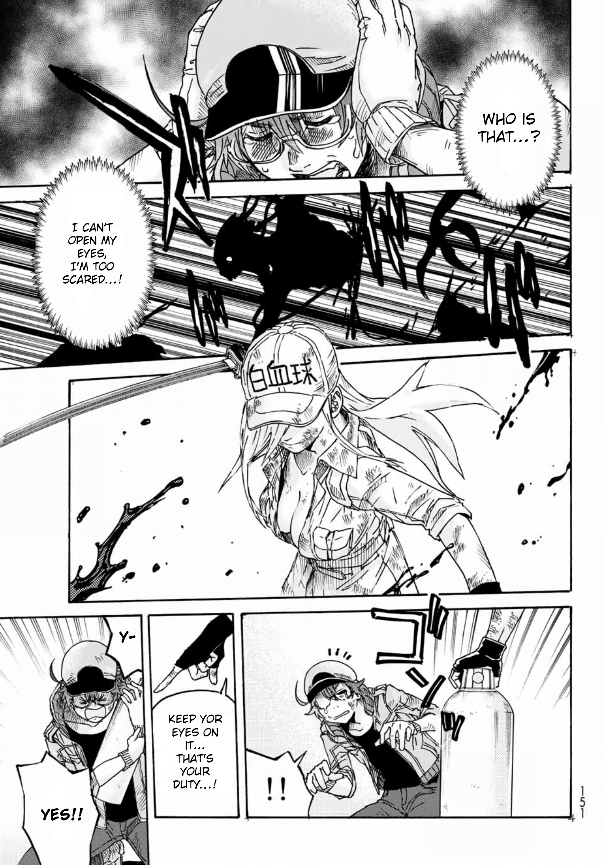 Hataraku Saibou Black - Chapter : Special: Bacteria, Gargling, Unexpected Meeting