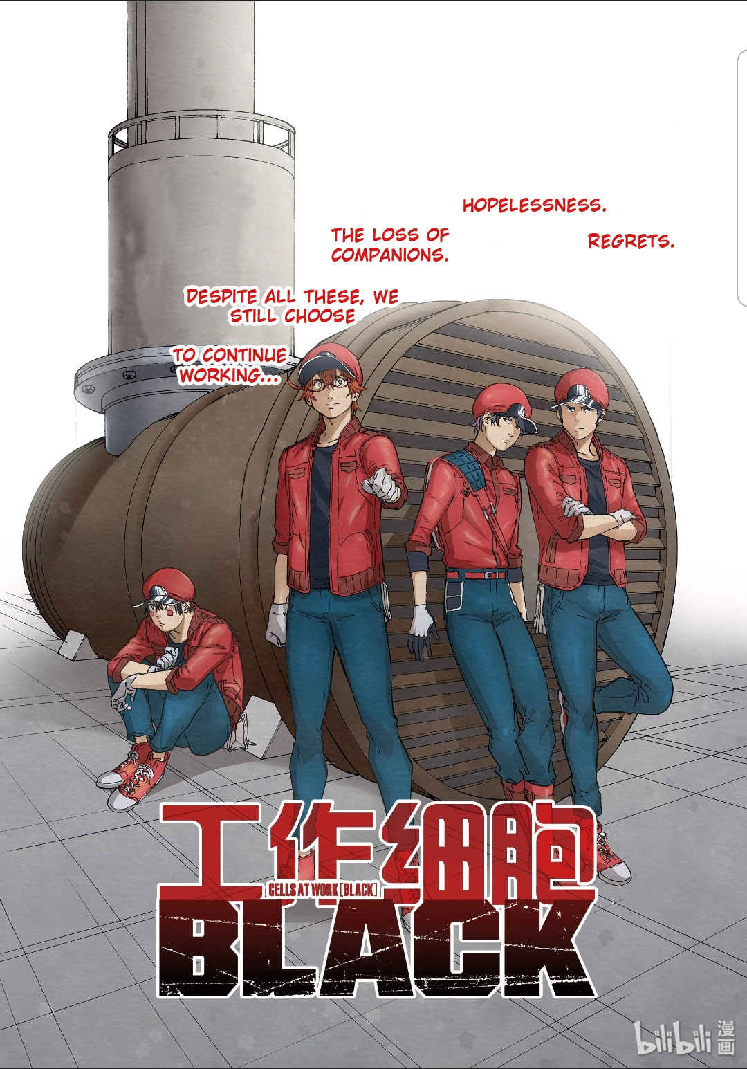 Hataraku Saibou Black - Vol.7 Chapter 39