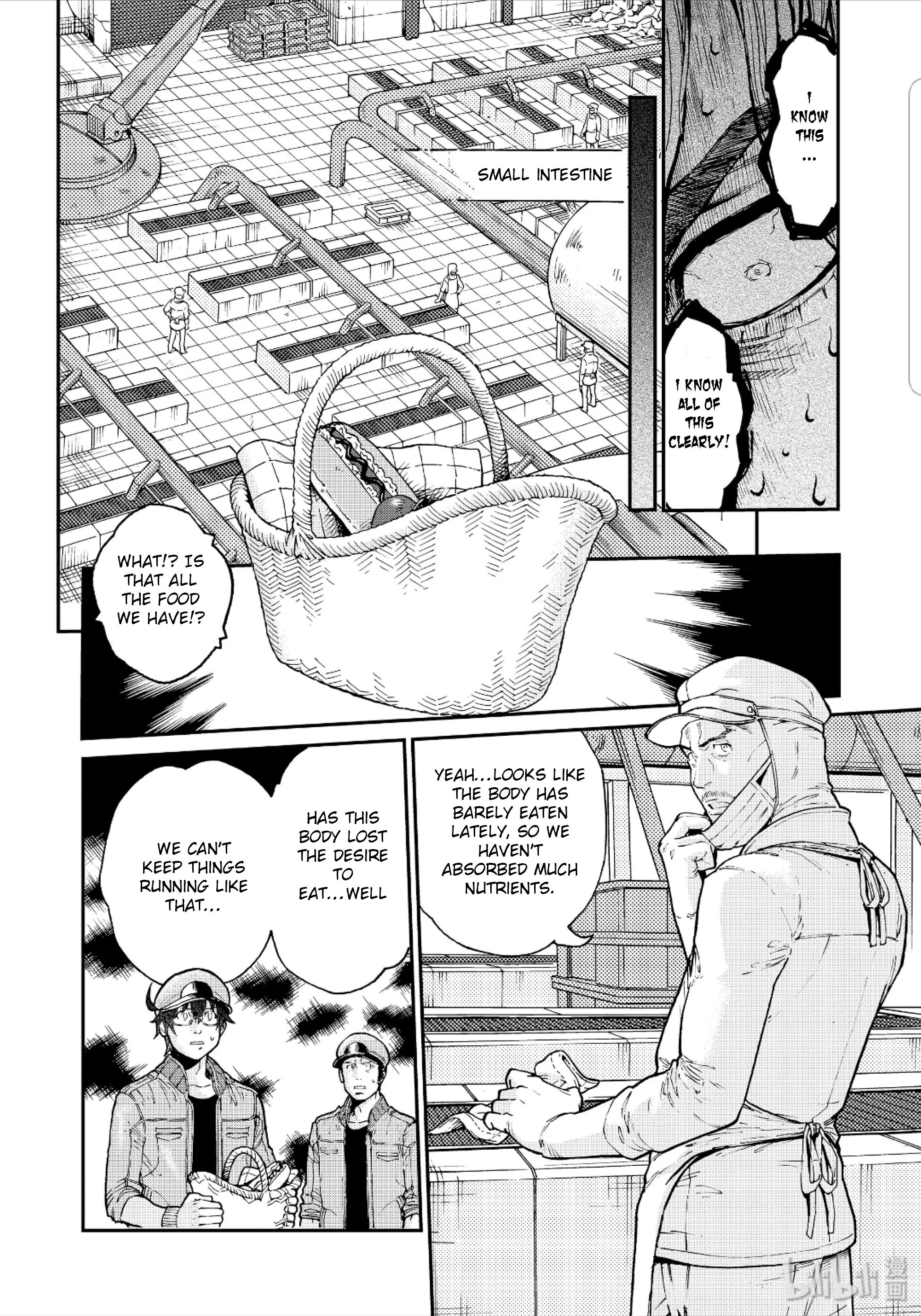 Hataraku Saibou Black - Vol.6 Chapter 33: The Brain, Vitality, Atrophy