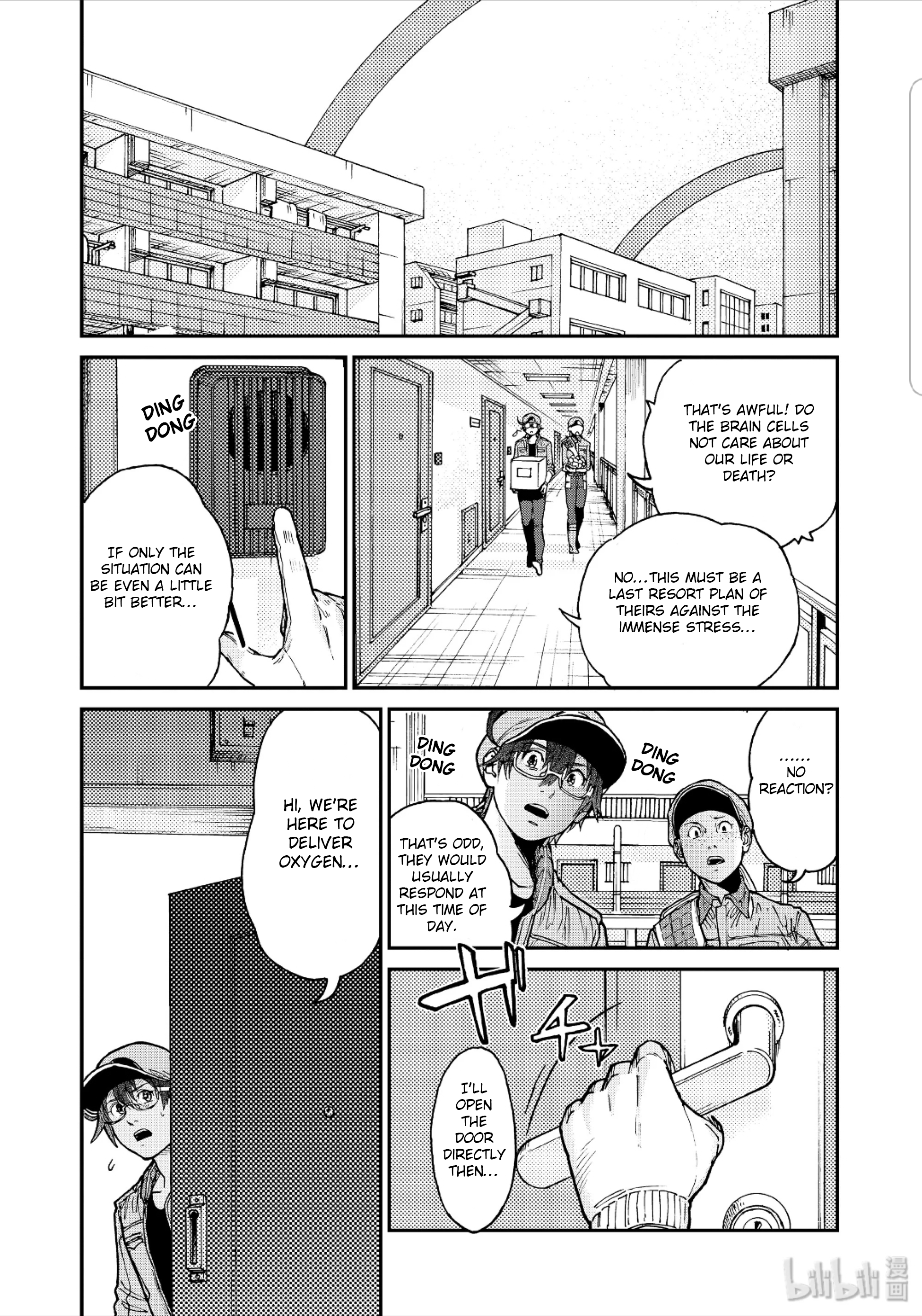 Hataraku Saibou Black - Vol.6 Chapter 33: The Brain, Vitality, Atrophy