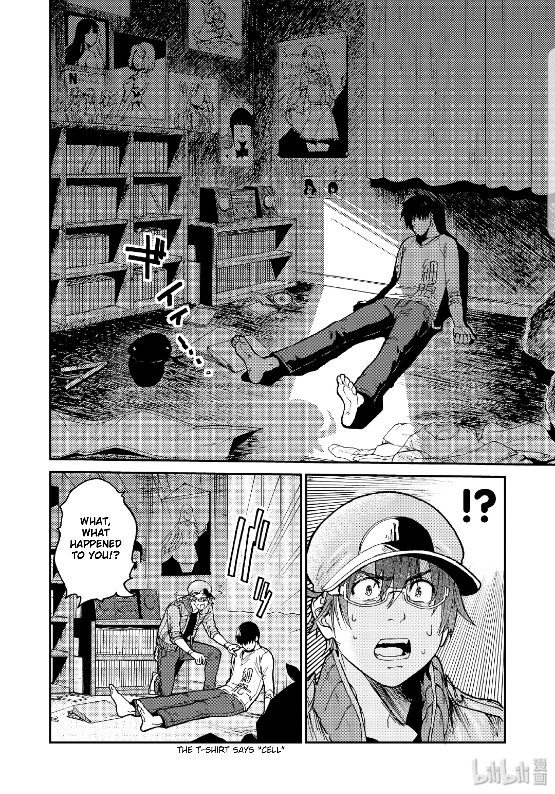 Hataraku Saibou Black - Vol.6 Chapter 33: The Brain, Vitality, Atrophy