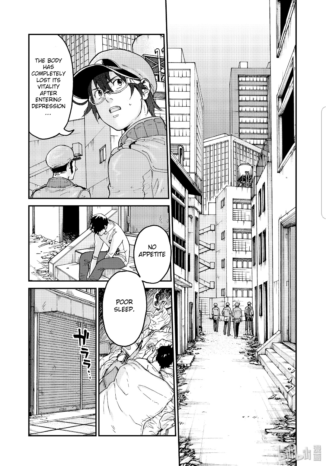 Hataraku Saibou Black - Vol.6 Chapter 35: Drugs, Quitting Smoking, Fear