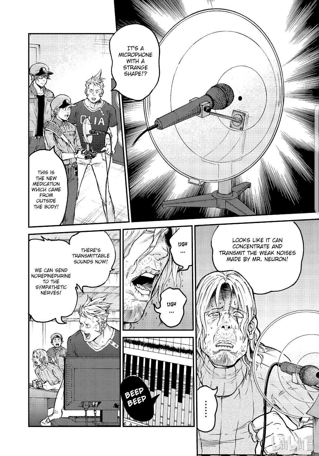 Hataraku Saibou Black - Vol.6 Chapter 35: Drugs, Quitting Smoking, Fear