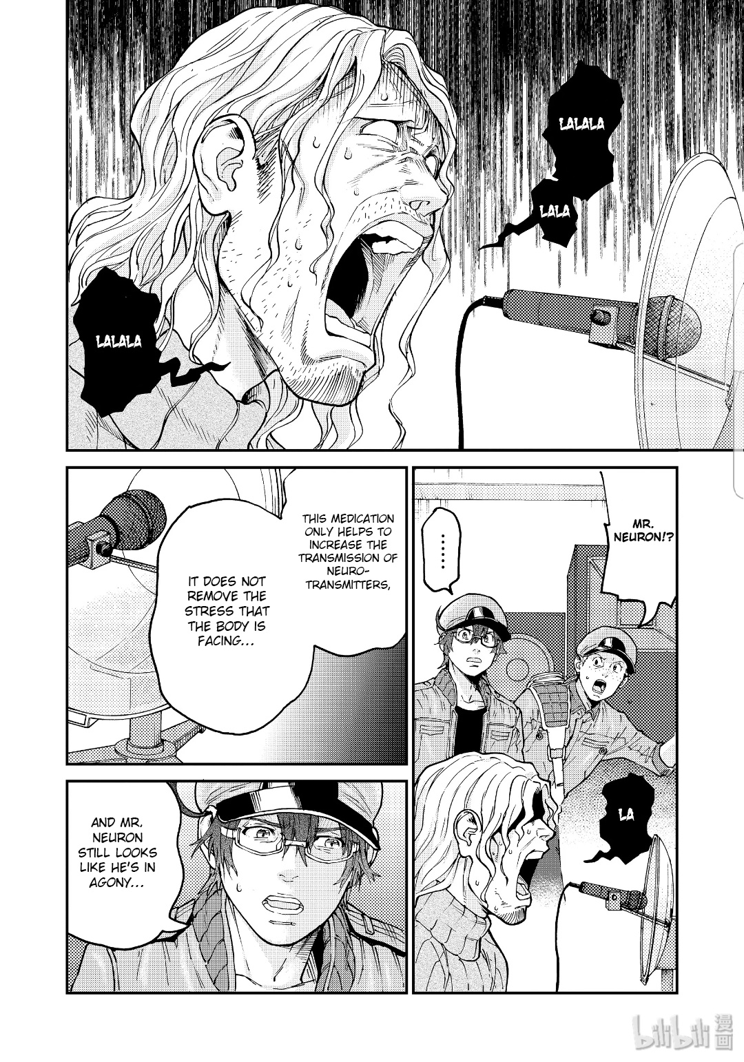 Hataraku Saibou Black - Vol.6 Chapter 35: Drugs, Quitting Smoking, Fear