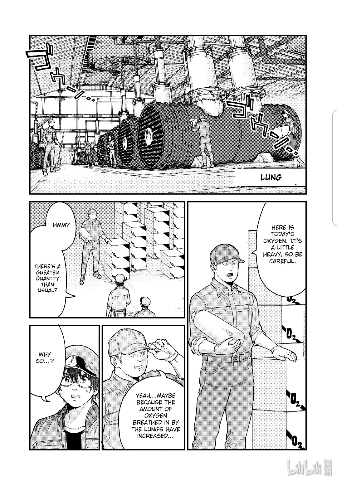 Hataraku Saibou Black - Vol.6 Chapter 35: Drugs, Quitting Smoking, Fear