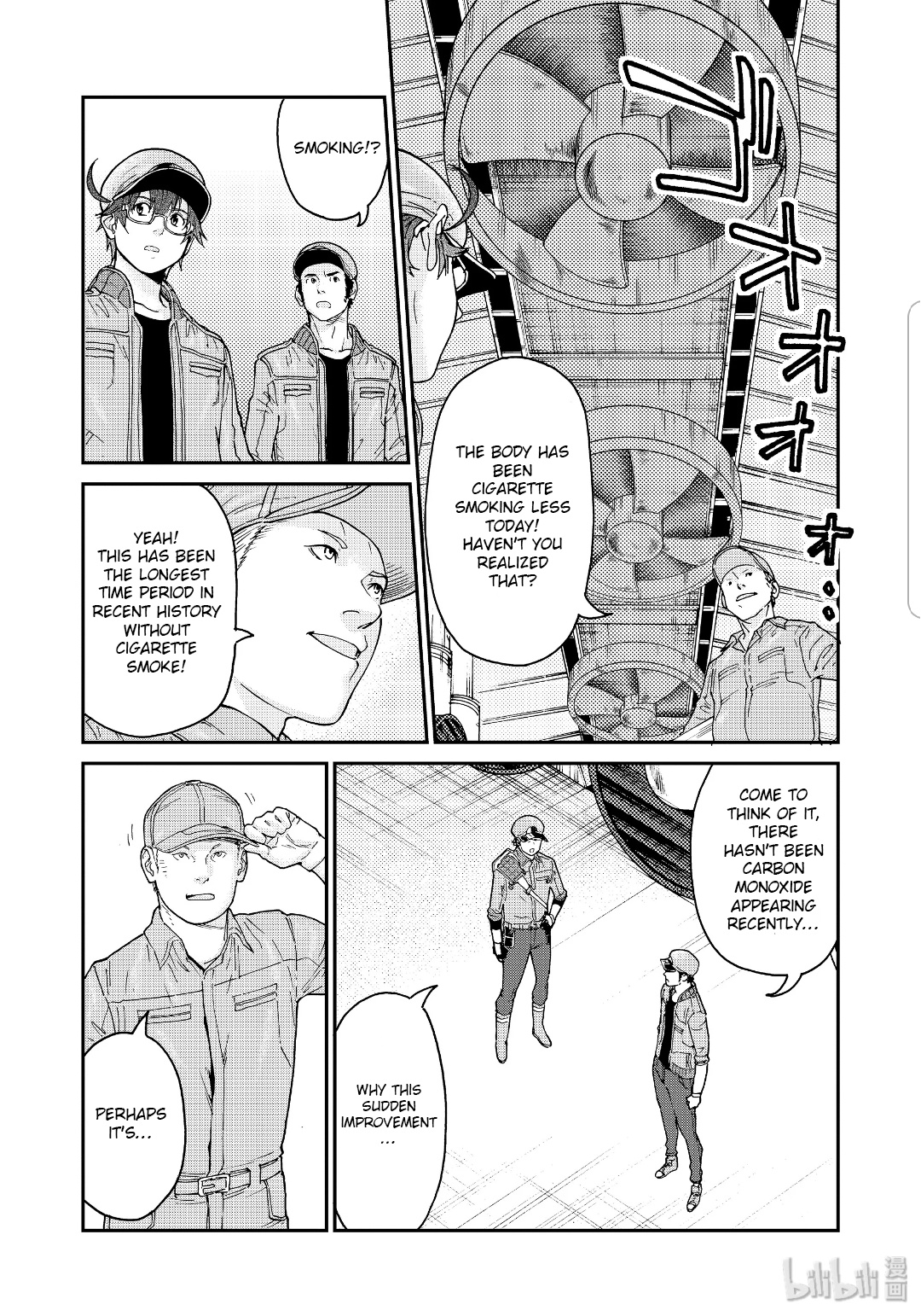 Hataraku Saibou Black - Vol.6 Chapter 35: Drugs, Quitting Smoking, Fear