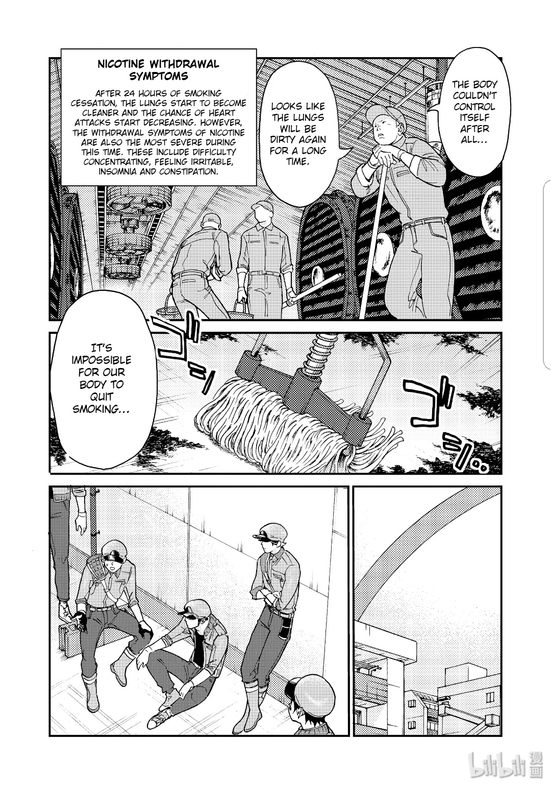 Hataraku Saibou Black - Vol.6 Chapter 35: Drugs, Quitting Smoking, Fear