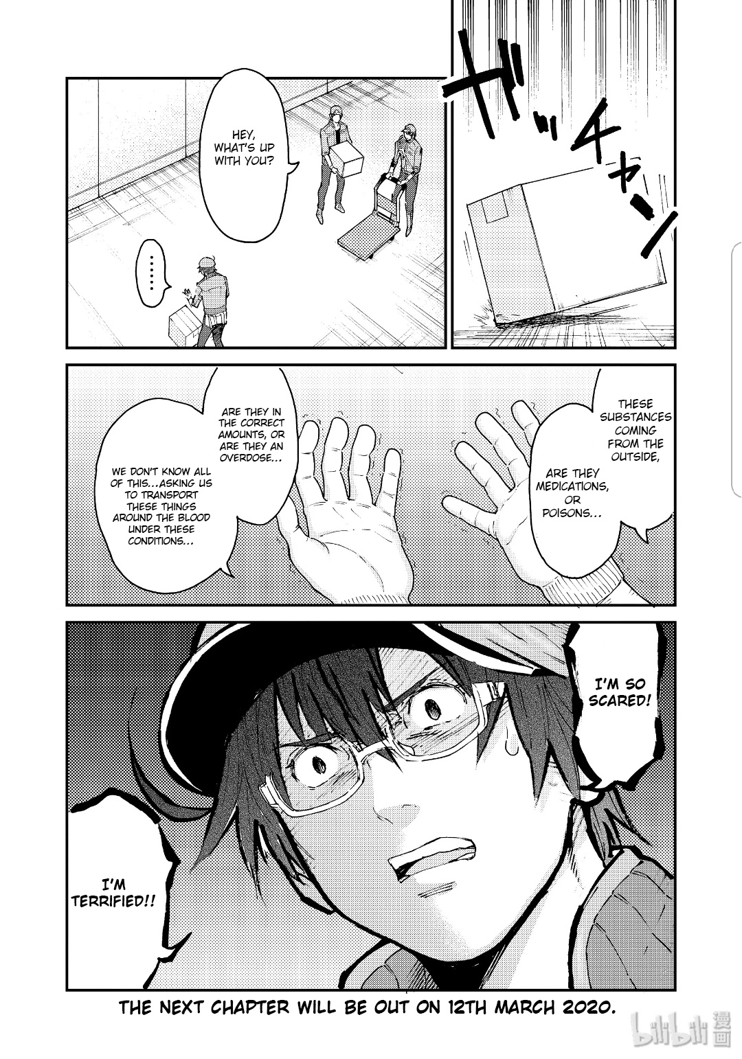 Hataraku Saibou Black - Vol.6 Chapter 35: Drugs, Quitting Smoking, Fear