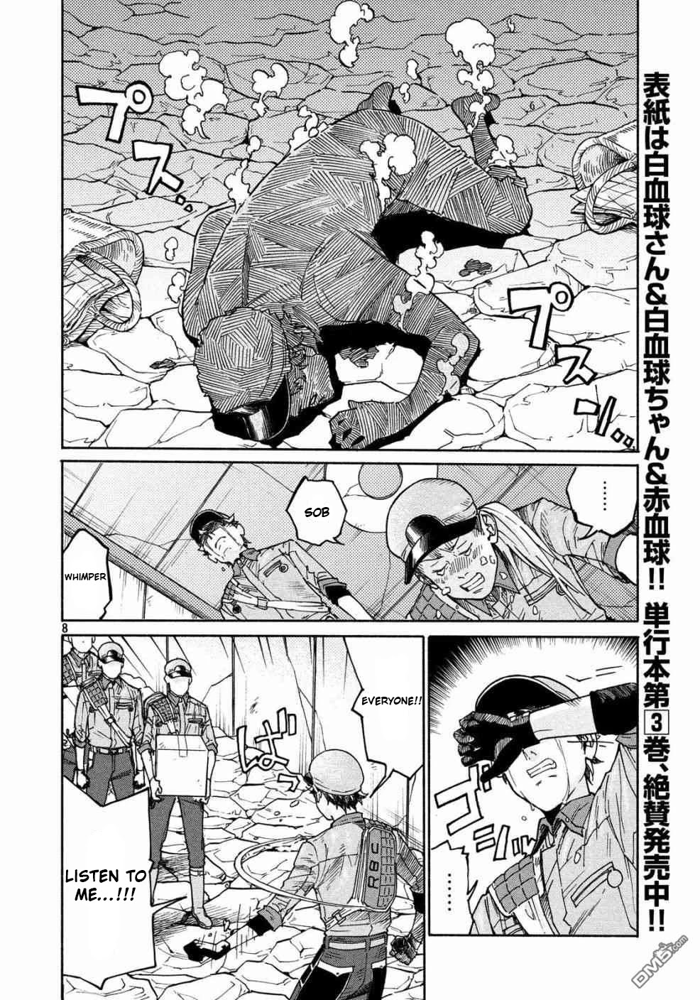 Hataraku Saibou Black - Chapter 25: Inferno, Gangrene, Hard Worker