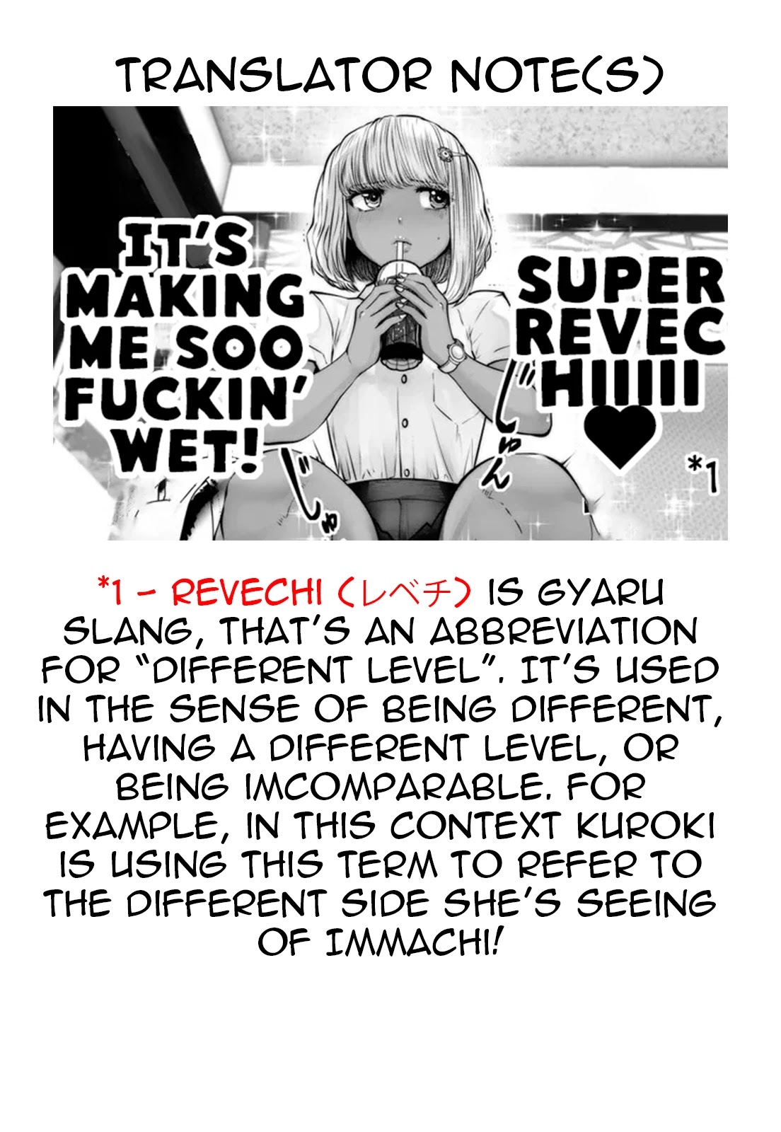 Burakku Gakkou Ni Tsutomete Shimatta Sensei - Chapter 25: Super Revechi!