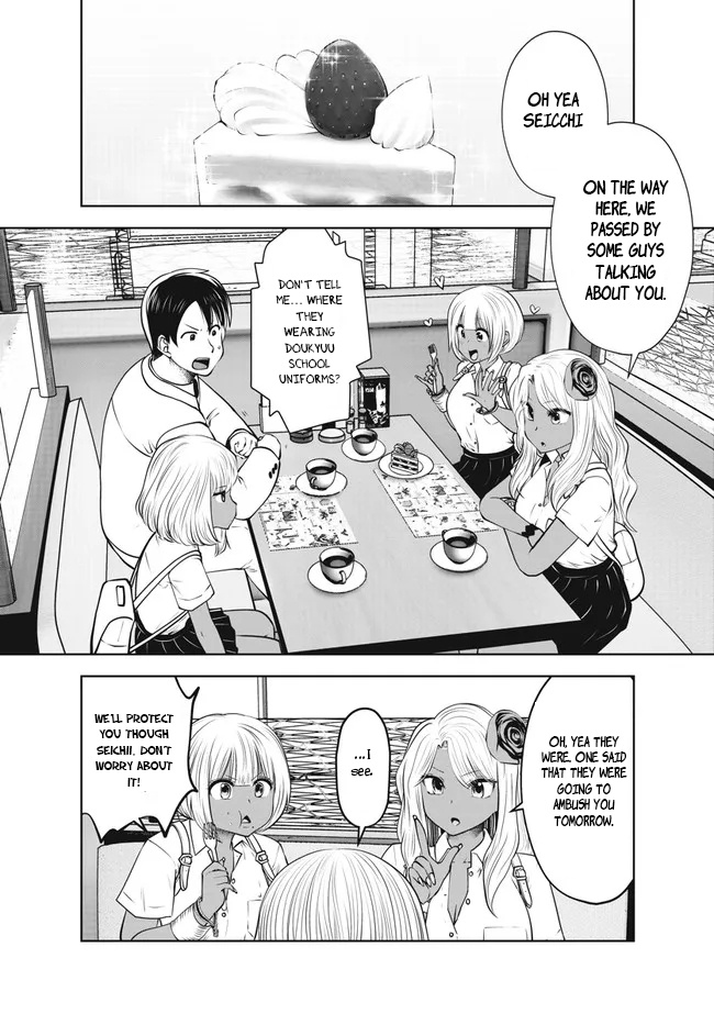 Burakku Gakkou Ni Tsutomete Shimatta Sensei - Chapter 27: Immachi Debut!