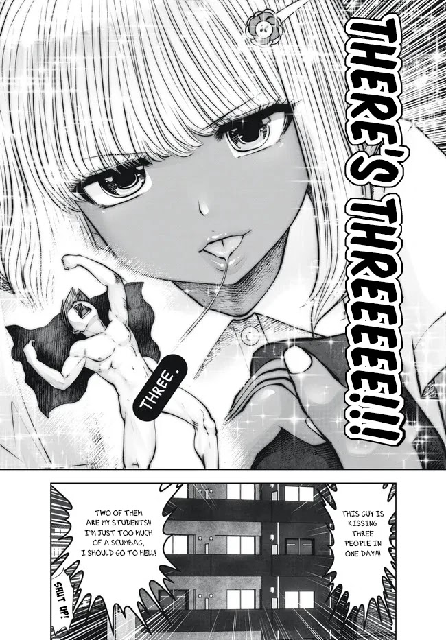 Burakku Gakkou Ni Tsutomete Shimatta Sensei - Chapter 27: Immachi Debut!