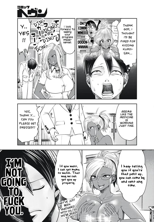 Burakku Gakkou Ni Tsutomete Shimatta Sensei - Chapter 28: A Relentless Mouth Wave!