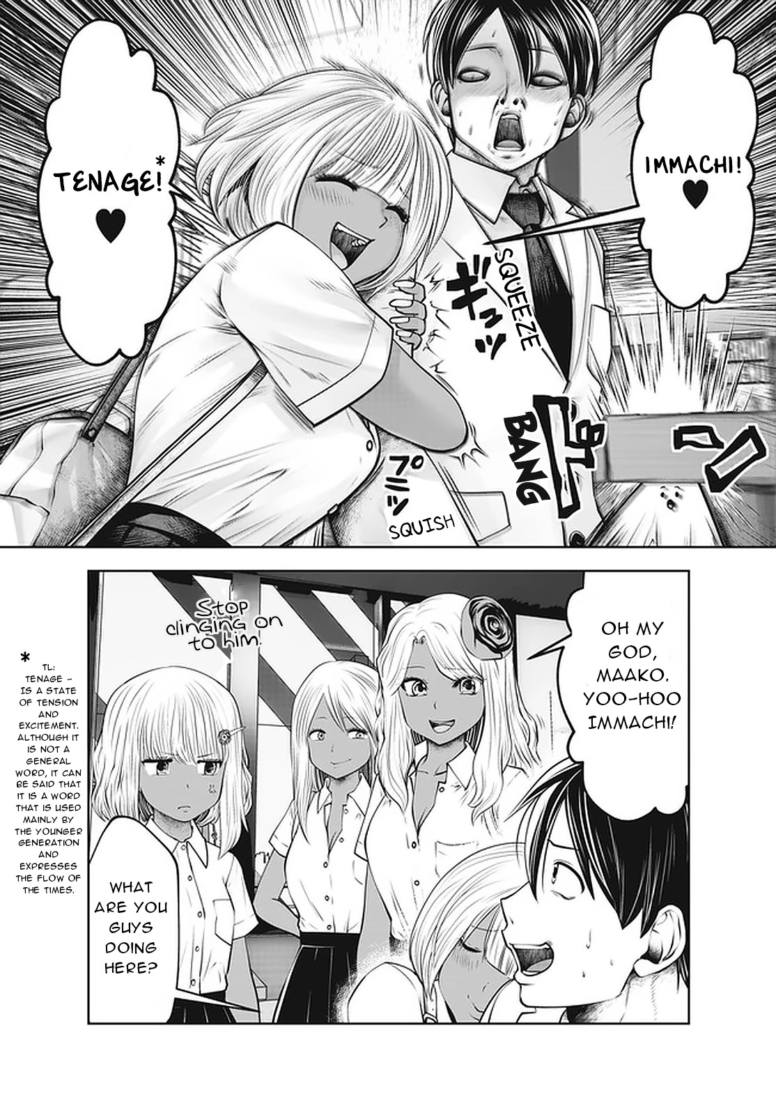 Burakku Gakkou Ni Tsutomete Shimatta Sensei - Chapter 26: Youth Ktkr!