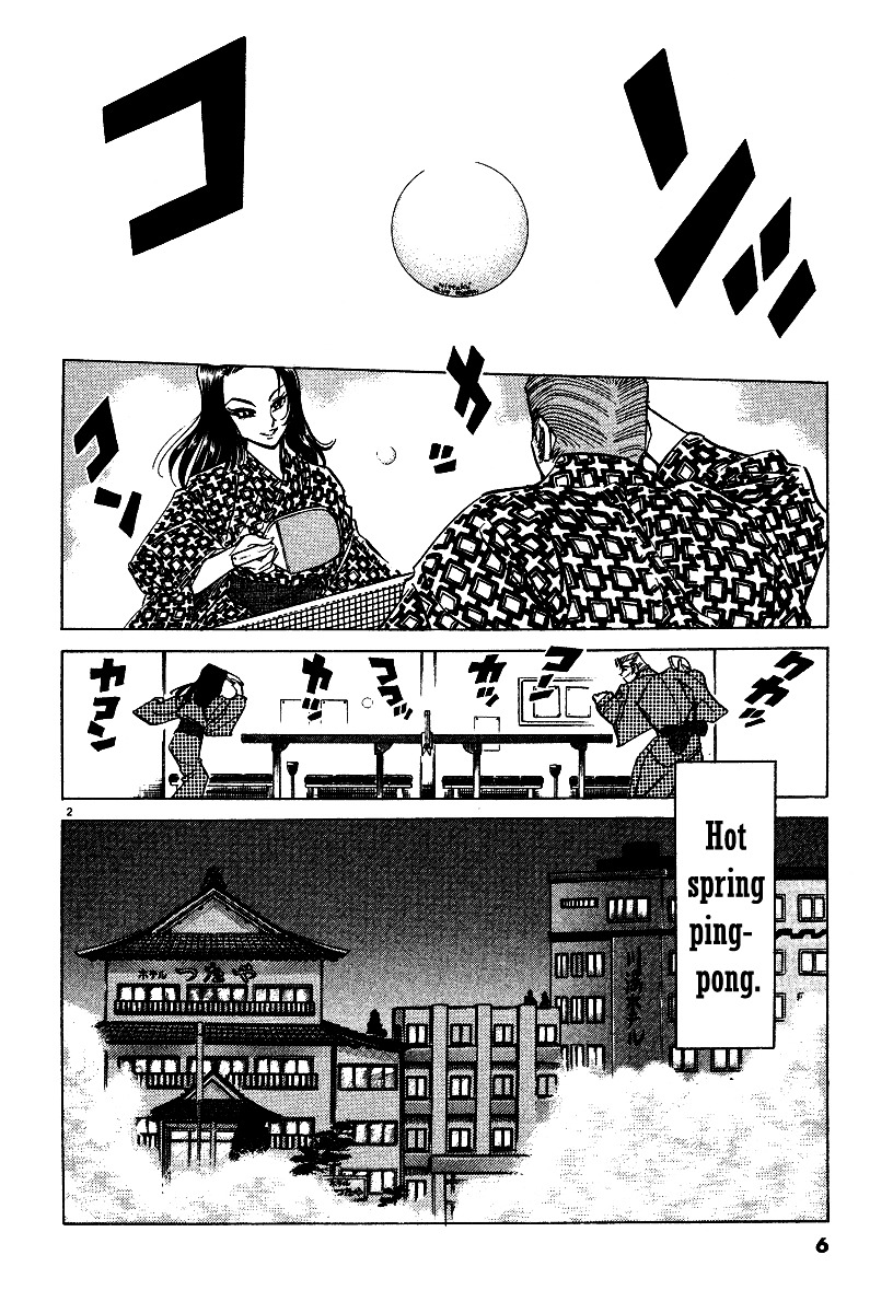 Takkyuu Shachou - Vol.1 Chapter 1 : Enter The Ping-Pong Boss