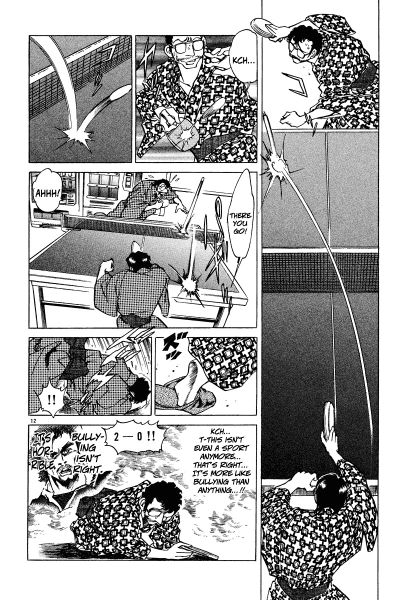 Takkyuu Shachou - Vol.1 Chapter 1 : Enter The Ping-Pong Boss