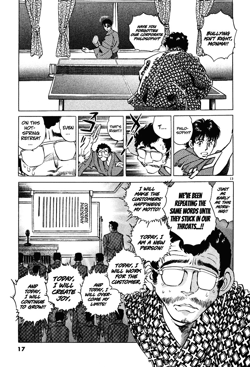 Takkyuu Shachou - Vol.1 Chapter 1 : Enter The Ping-Pong Boss