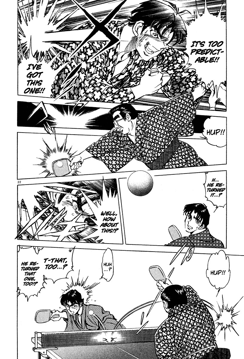 Takkyuu Shachou - Vol.1 Chapter 1 : Enter The Ping-Pong Boss