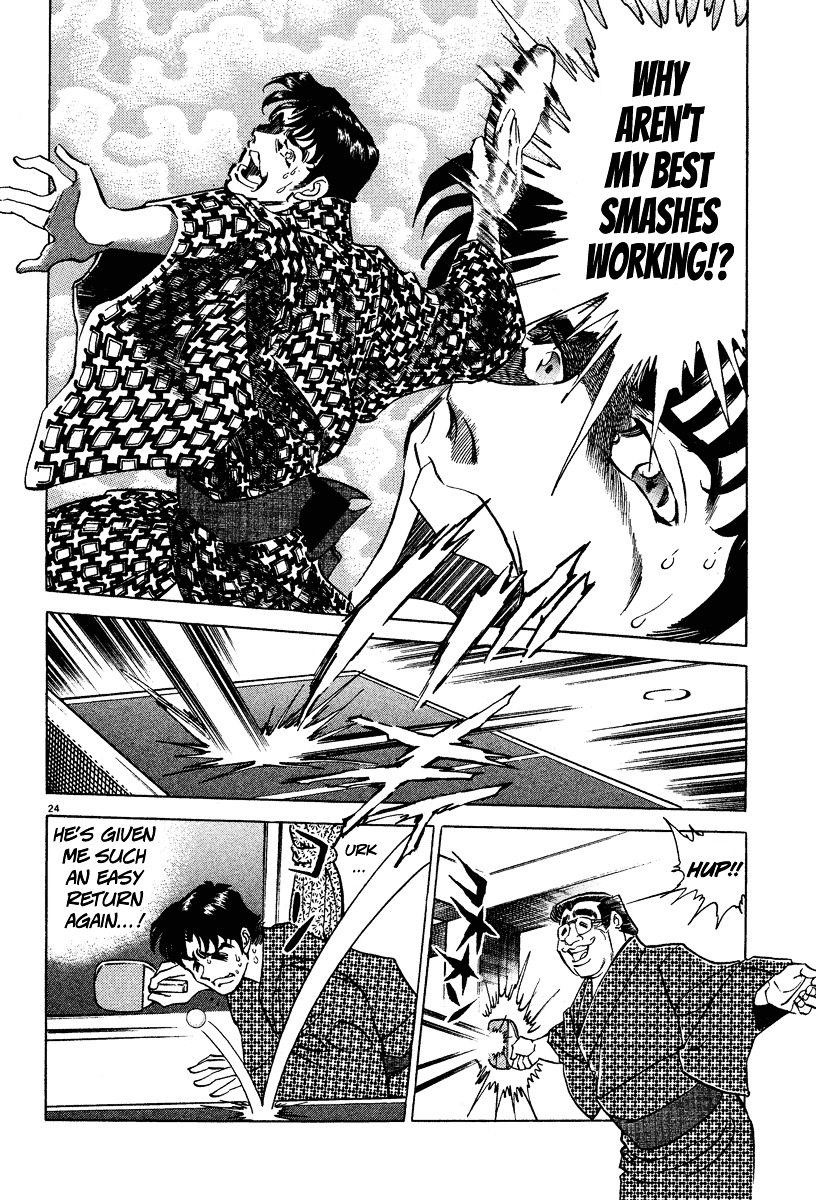 Takkyuu Shachou - Vol.1 Chapter 1 : Enter The Ping-Pong Boss