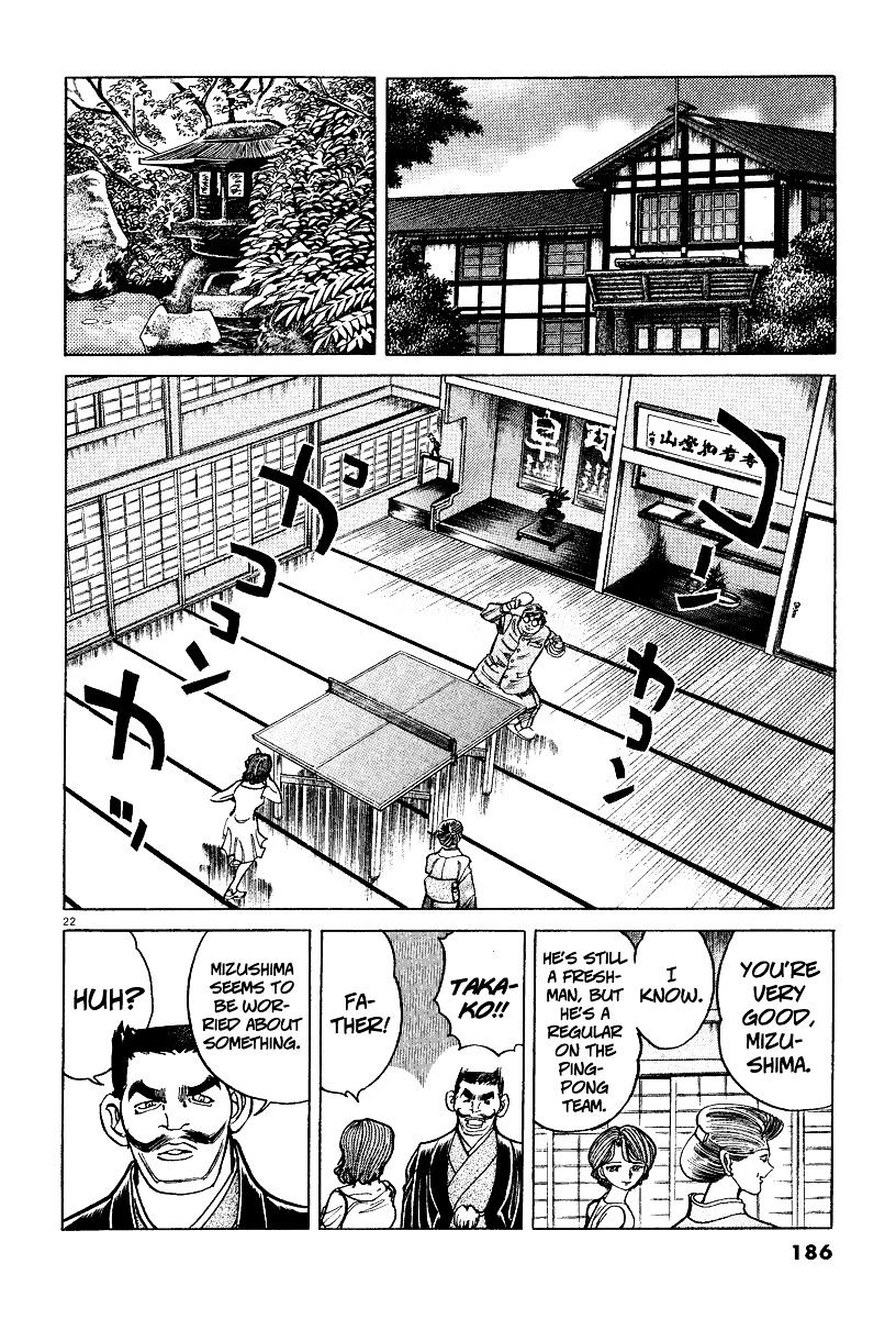 Takkyuu Shachou - Chapter 6