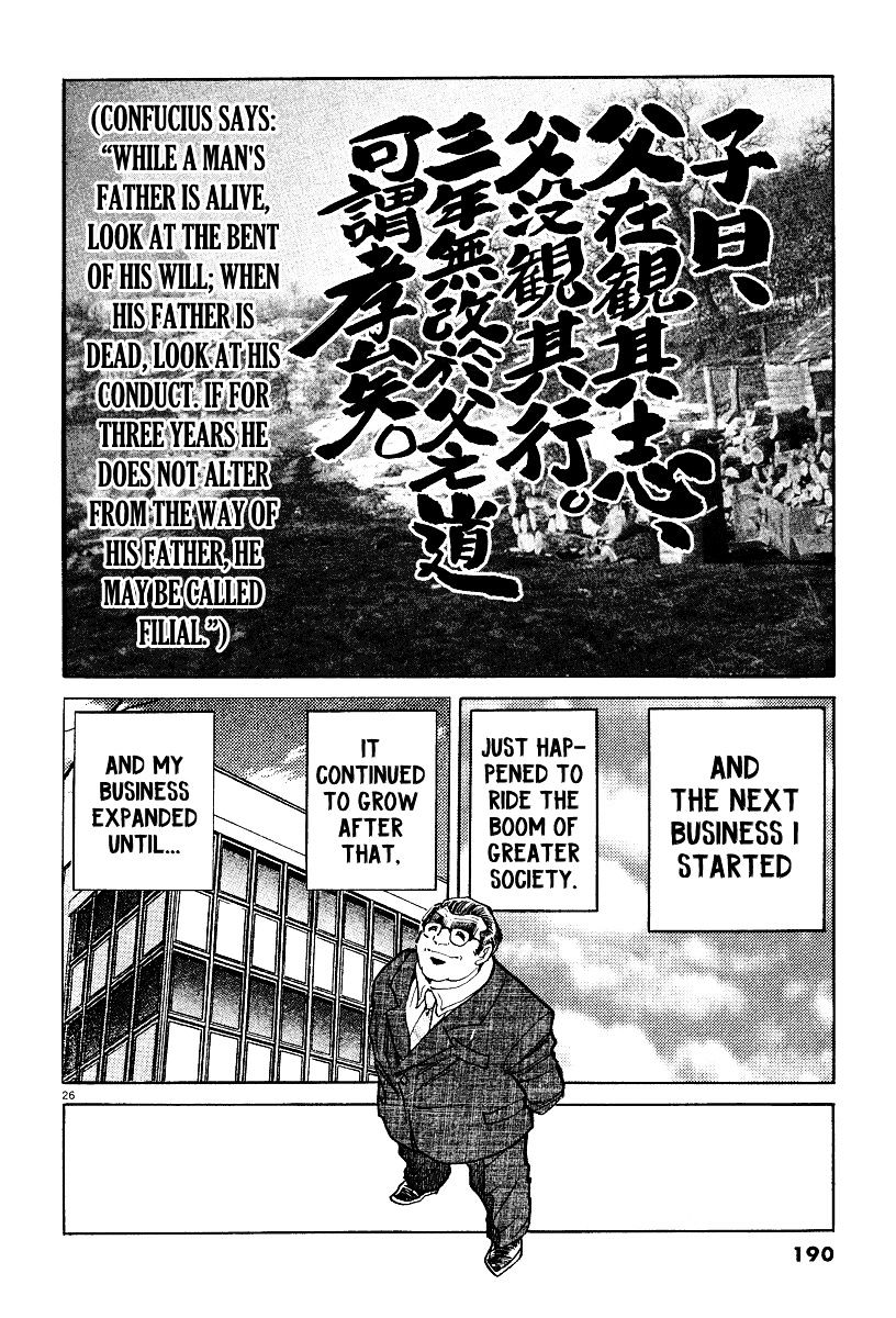 Takkyuu Shachou - Chapter 6