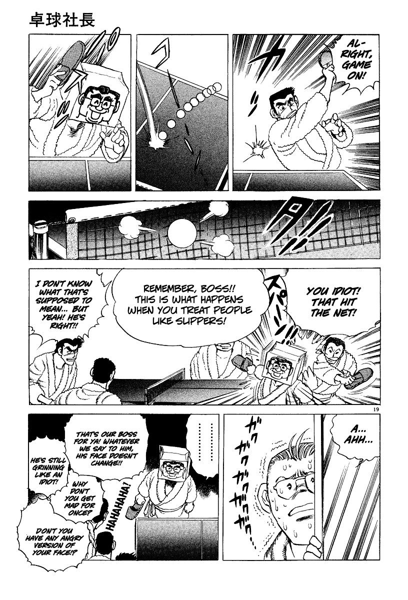 Takkyuu Shachou - Chapter 5 : Downsizing Ping-Pong Of Tears