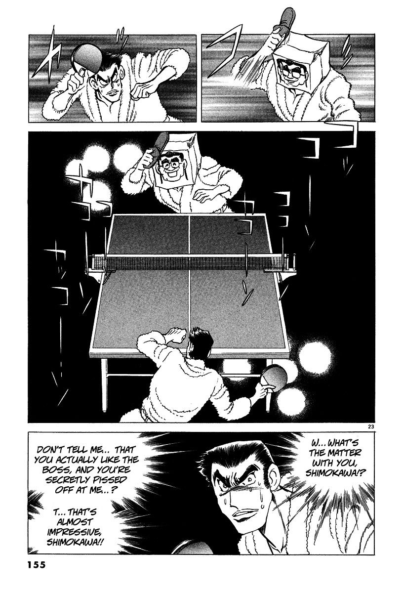 Takkyuu Shachou - Chapter 5 : Downsizing Ping-Pong Of Tears