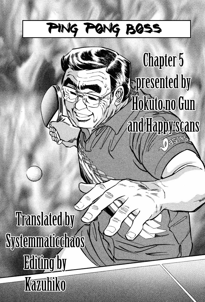 Takkyuu Shachou - Chapter 5 : Downsizing Ping-Pong Of Tears