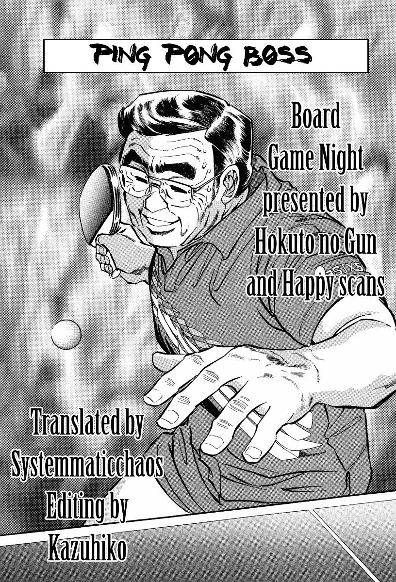 Takkyuu Shachou - Chapter 6.5 : Board Game Night