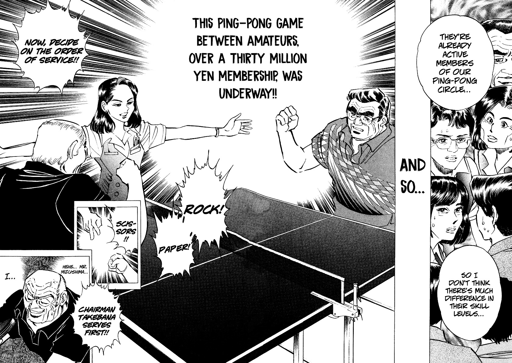 Takkyuu Shachou - Vol.1 Chapter 2 : The Fatal Foe: Ping-Pong Chairman