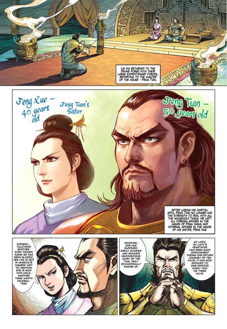 Heroes Of The Spring And Autumn - Chapter 10